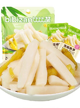 比比赞泡椒脆笋零食
