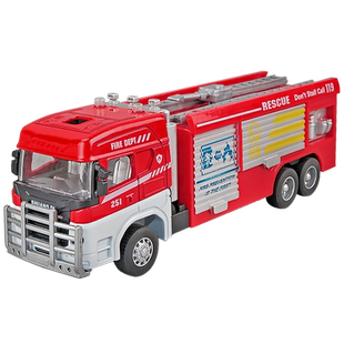 儿童消防车玩具男孩3岁4岁云梯救援车可喷水合金救火车模型小汽车
