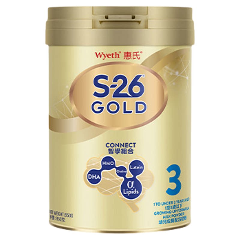 启赋/新版惠氏Wyeth港版S26金装HMO婴儿牛奶粉幼儿乐3段850g*1罐