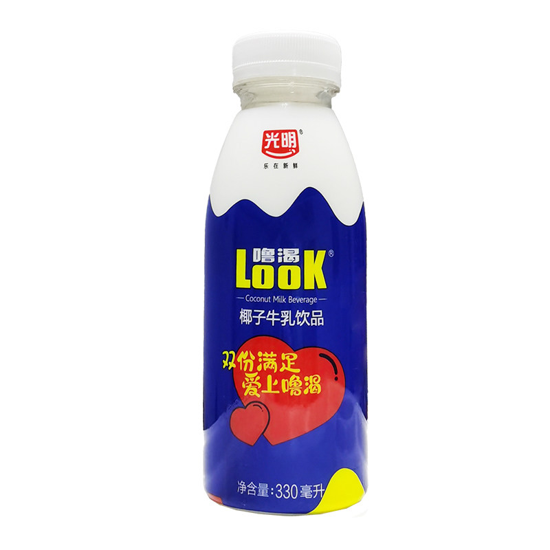 光明噜渴官方授权look椰子牛乳饮品330ml椰汁椰奶植物蛋白冷藏