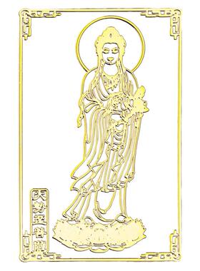 吉照堂金属手机贴中国风