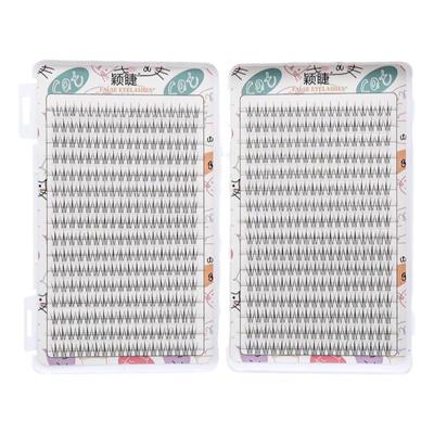 颖睫小火苗睫毛书单簇假眼睫毛三步曲浓密款自然睫毛素颜学生