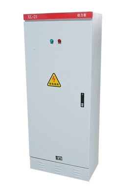 浙江温州电器之都成套配电箱厂家