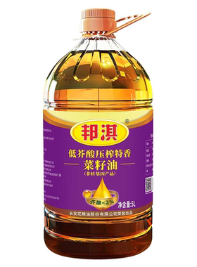 邦淇低芥酸压榨特香菜籽油5L