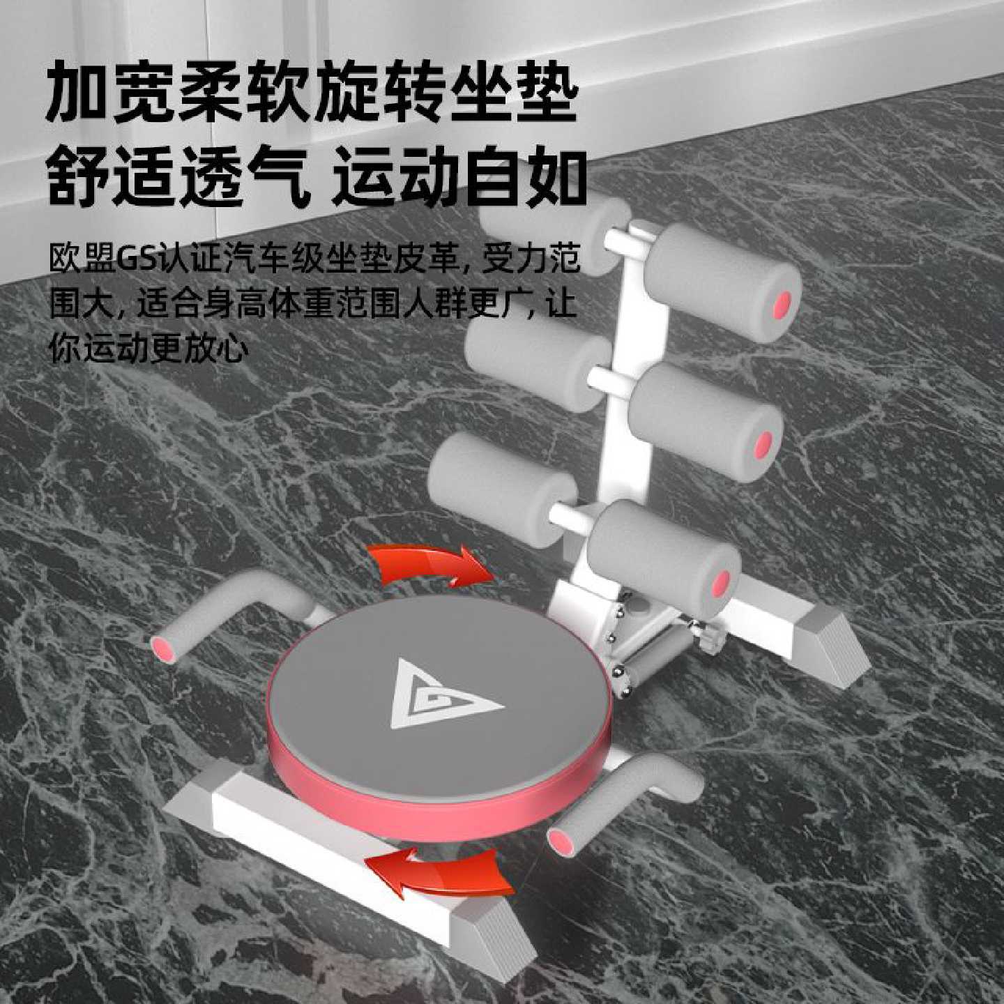 仰卧起坐懒人收腹机家用卷腹辅助器练腹肌瘦肚子收腹运动健身器材