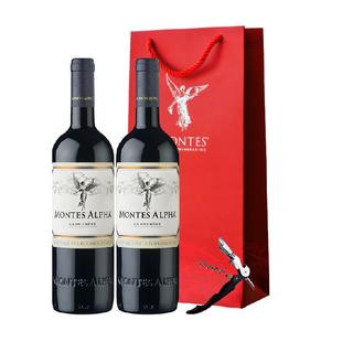 蒙特斯欧法佳美娜葡萄酒礼袋装750ml*2瓶原瓶进口红酒春节送礼