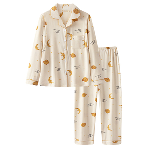 月子服夏季薄款产后纯棉孕妇睡衣哺乳产妇喂奶家居服9月份8春秋冬