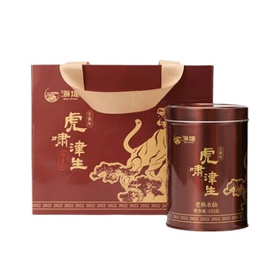 虎啸津生老枞水仙壬寅年酱香醇中茶海堤茶叶特级武夷岩茶足火限量