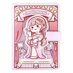 小麻薯冉冉之星手账本新款女孩笔记本高颜值方格记事本儿童手杖小学生少女心可爱网格日记本恋恋之音手帐本子