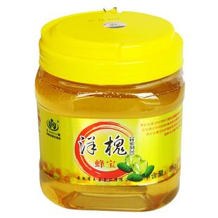 王巢洋槐蜂蜜制品2kg刺槐花蜂蜜商用烘焙奶茶店专用大桶装烧烤4斤