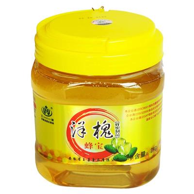 4斤装王巢洋槐蜂蜜纯正正品