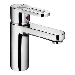 箭牌卫浴单孔面盆精铜龙头洗脸盆洗手盆卫生间台盆冷热双控水龙头