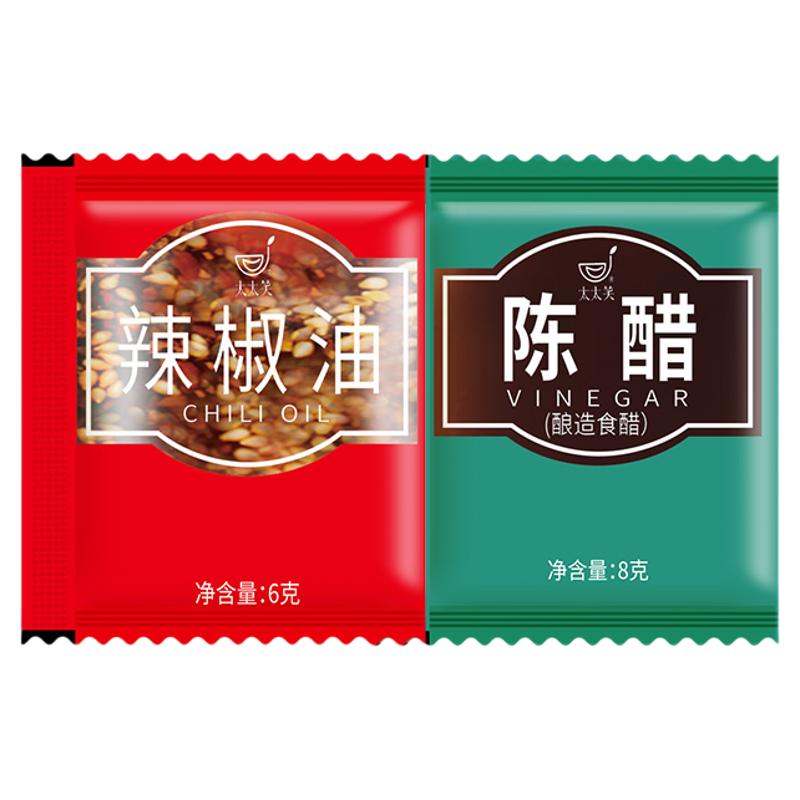 太太笑包装辣椒油醋饺子蘸料馄饨