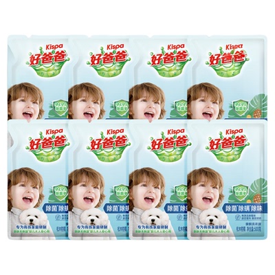 好爸爸品牌除菌除螨洗衣液