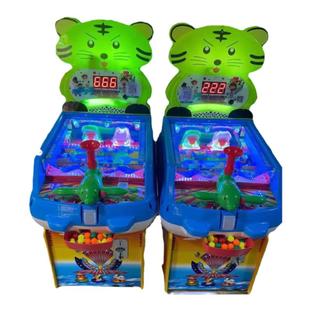 投币扫码浙娃大炮鳄鱼乐园弹珠机广场商城摆摊儿童打枪娃娃机设备