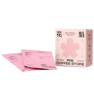 来自BUKUABEL的正宗花魁挂耳