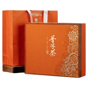 普洱茶礼盒高档冰岛357克古树茶叶福鼎白茶收纳礼品空茶饼包装盒