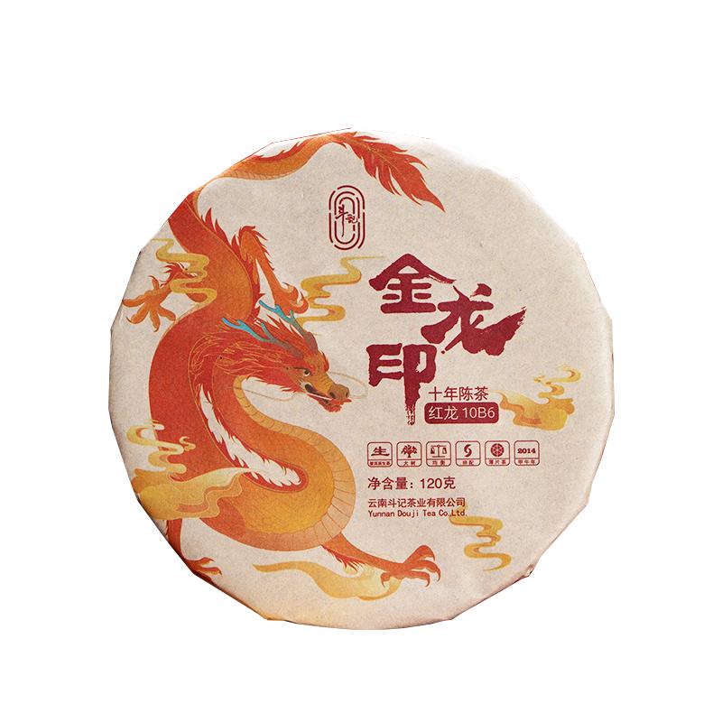 斗记生态薄饼生普金龙印120克