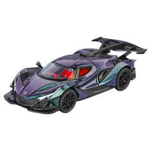 1:32太阳神阿波罗IE合金车模仿真超级跑车汽车模型摆件儿童玩具车