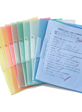 旋转侧开文件夹小学生试卷整理夹