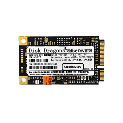 msata固态硬盘工控级SSD