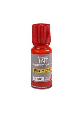 日本原装进口TAT工厂用工业印油