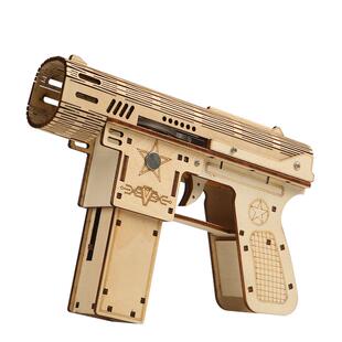 达克熊拼装模型3d立体拼图积木玩具手工飞盘枪科学小制作男孩礼物