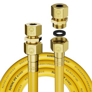 燃气管天然气不锈钢波纹管煤气管软管专用防爆金属可拆卸通用接头