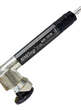 NHKING弯头气动打磨机刻磨机