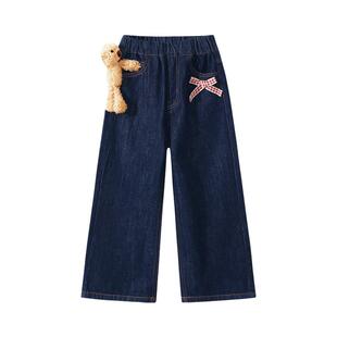 植木【抱抱小熊】女童牛仔裤儿童直筒裤中大童2026年春季新款童装