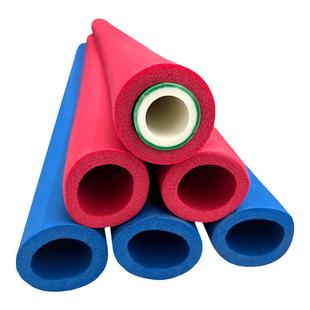 伟星橡塑保温管水管太阳能热水器冬天防冻保温套空调管套隔热棉