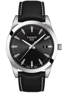 Tissot天梭官方风度石英商务手表