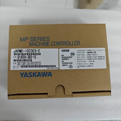 议价JEPMC-IO2920-E8点输入输出模块全新控制器质保一年询价