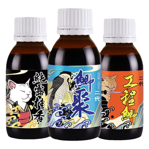 穿透王黑坑专攻鲫鲤套装野钓小药垂钓黄面鱼饵窝料诱鱼添加剂