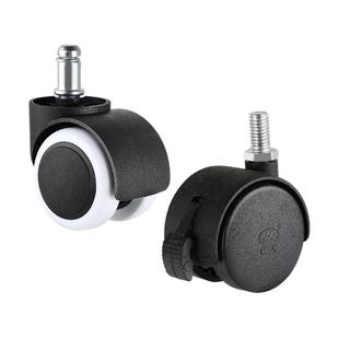 万向轮滚轮手推车脚轮移动底座滑轮脚手架办公椅转椅轮子尼龙轮