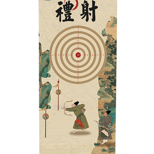 传统古风射箭游戏道具礼射趣味团建活动弓箭射箭亲子国庆游园道具