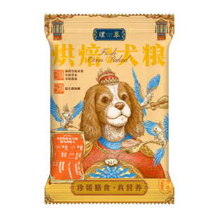 【璞萃】低温烘焙犬粮试吃150g