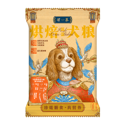 璞萃+狗粮+低脂美毛养肠道高蛋白
