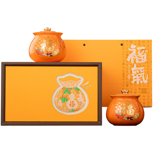 国风陶瓷茶叶罐包装盒空礼盒装高档空盒子中式黄金芽绿茶通用定制