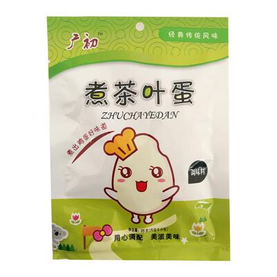 茶叶蛋卤料包商用家用孩子爱吃