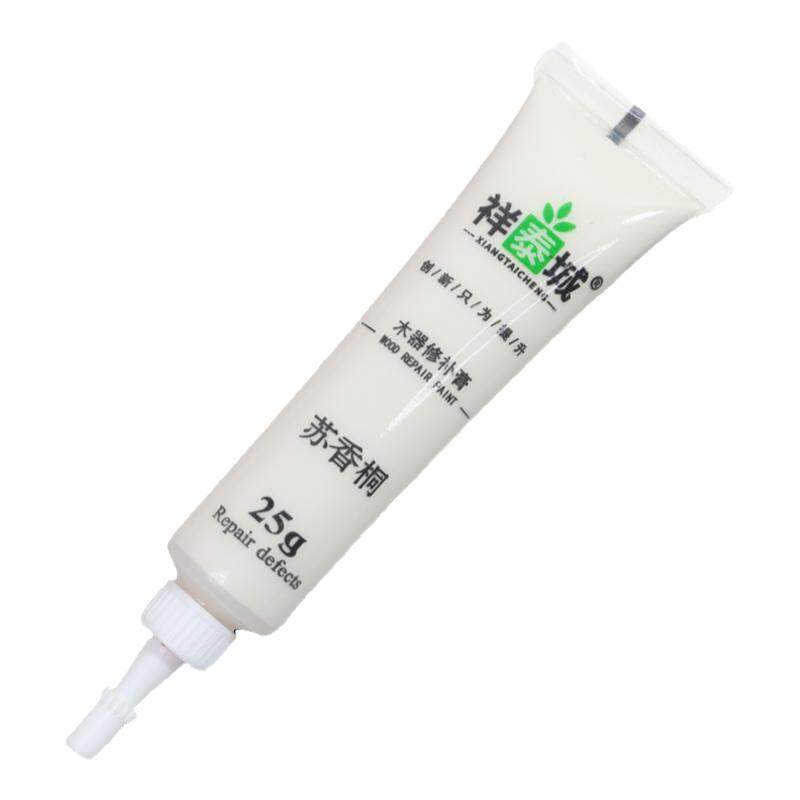 家具修补膏钉眼膏木门家具修补膏修补漆划痕钉眼木地板修复膏神器