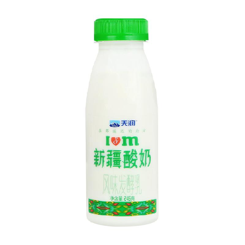 【顺丰包邮】天润新疆酸奶 风味发酵乳瓶装酸奶 新疆特产酸奶
