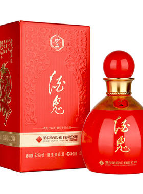 酒鬼酒妙品52度500ml礼盒装