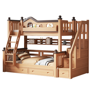 榉木上下铺全实木带书架儿童高低子母床成人高箱双层床两层上下床