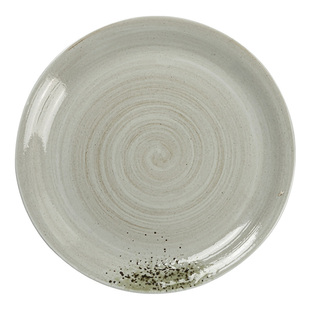 YE HOME 日式陶瓷漂亮餐盘饺子盘家用盘子蛋糕盘饺子盘水果陶瓷盘