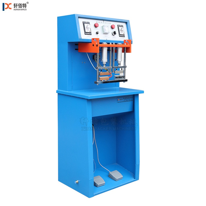 厂家直销ST80牙膏铝塑软管封尾机 化妆品塑料管改日期尾部封口机