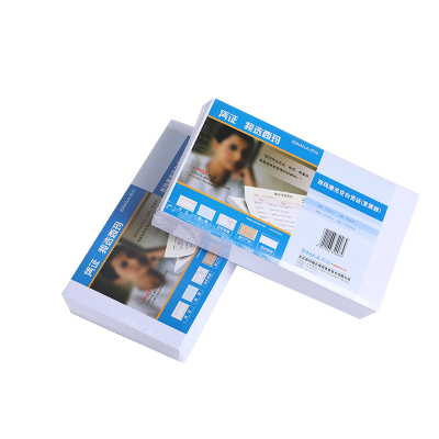 西玛K030601B增票版70g空白记账凭打印纸速达241*139.7增票尺寸规格通用白纸财务会计办公用品