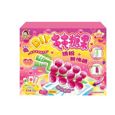 小小谢食玩diy手工儿童玩具糖果