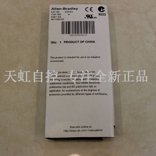 议价1784-PKTX 模块 AB罗克韦尔处理器 PLC控制器 1784PKTX 正品