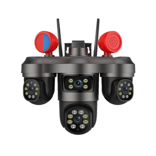 V380Pro摄像头断电续航室外手机远程高清wifi无线360度全景监控器